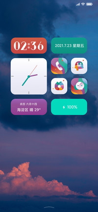 傍晚时分