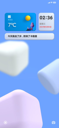 我的世界