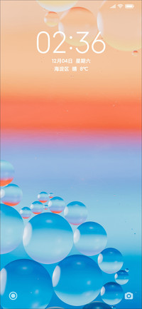 气球