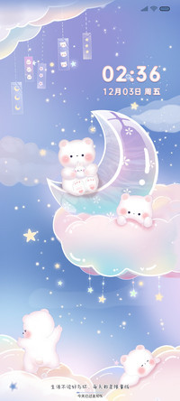 七彩云朵月亮熊