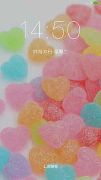 糖果世界
