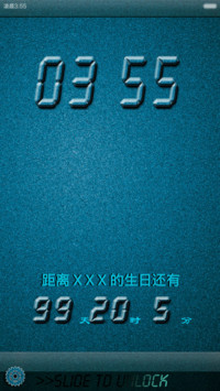【好评返现】每天都被帅醒IOS优化版