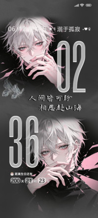 无可救赎的孤独