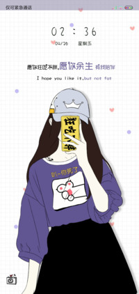 我没有信仰