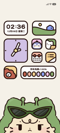 粗描边 可爱头套