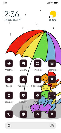 Umbrella