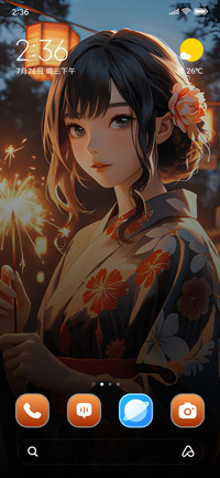 Japanese Kimono