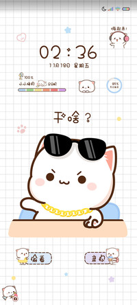 蜜桃猫 想偷看手机