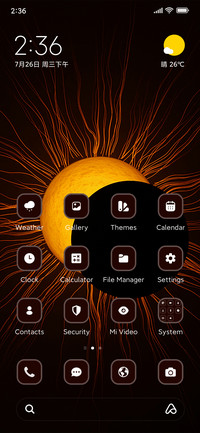 Solar Eclipse