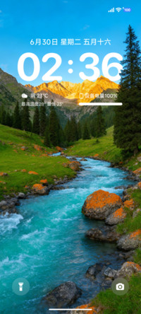 澎湃景深晴山溪涧
