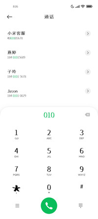红豆秀丽体