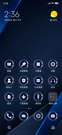Blue Abstract _3MDS
