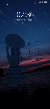 你有世界我有你