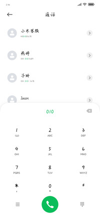 吃布丁的胖丁