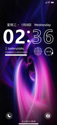 AP16 pro