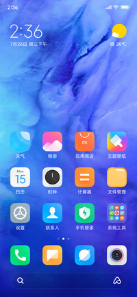 MixOS