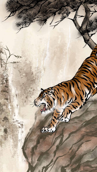 Prediction of fortune in the year of the tiger 39