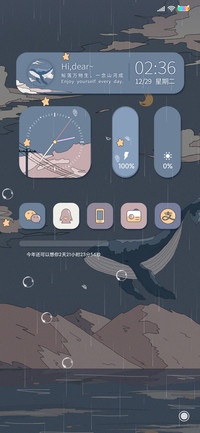 云中鲸