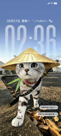 重感景深江湖咪侠