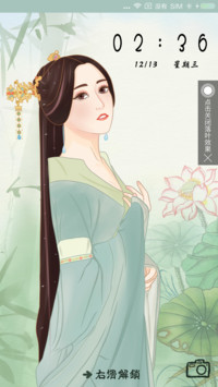花是古人诗