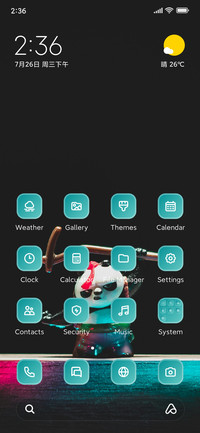Panda