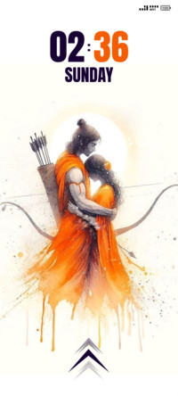 Vivaha Panchami