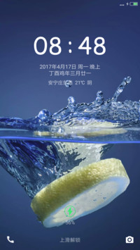 爱夏天