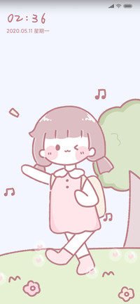 超阔爱  乖乖酱