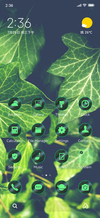 nature foliage