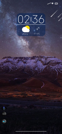 Turkey's Night Sky