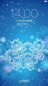 瑞雪纷飞