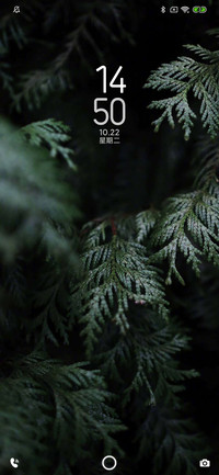 简 透