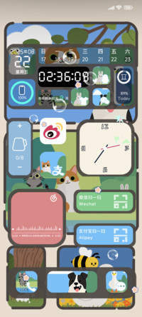 我的萌宠管家