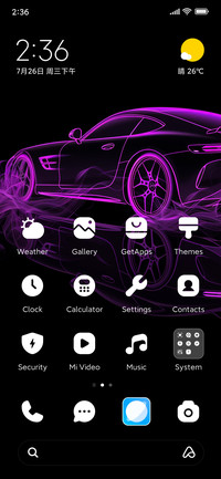 Flame sports car