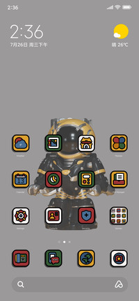 Trend astronaut