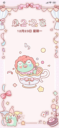 茶杯青蛙