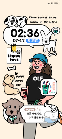 世界不能没有小狗