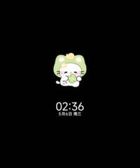 OS护眼绿 幸运小猫