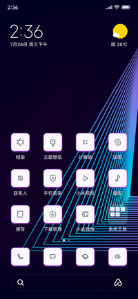 Neon Triangle_3MDS
