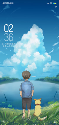 蓝天白云