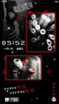颓废是一场疯狂的荒凉