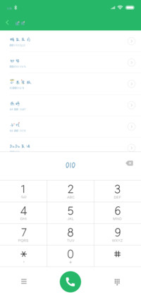 我会放电啪啪