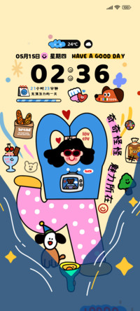 快乐多巴胺多换图