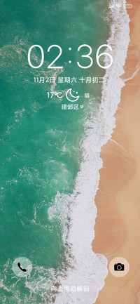 青海蓝芩