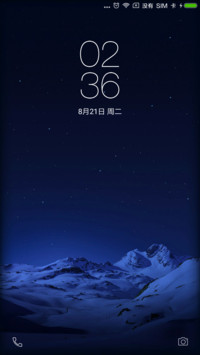 蓝色静谧