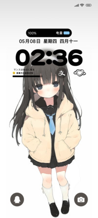 呆萌宅小圆