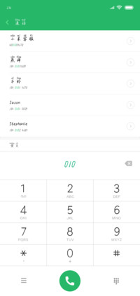 我们不散场