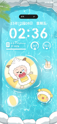 懒羊羊冬日温泉