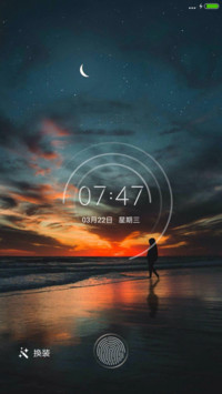 梦幻·星空