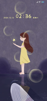 黑夜最亮的星